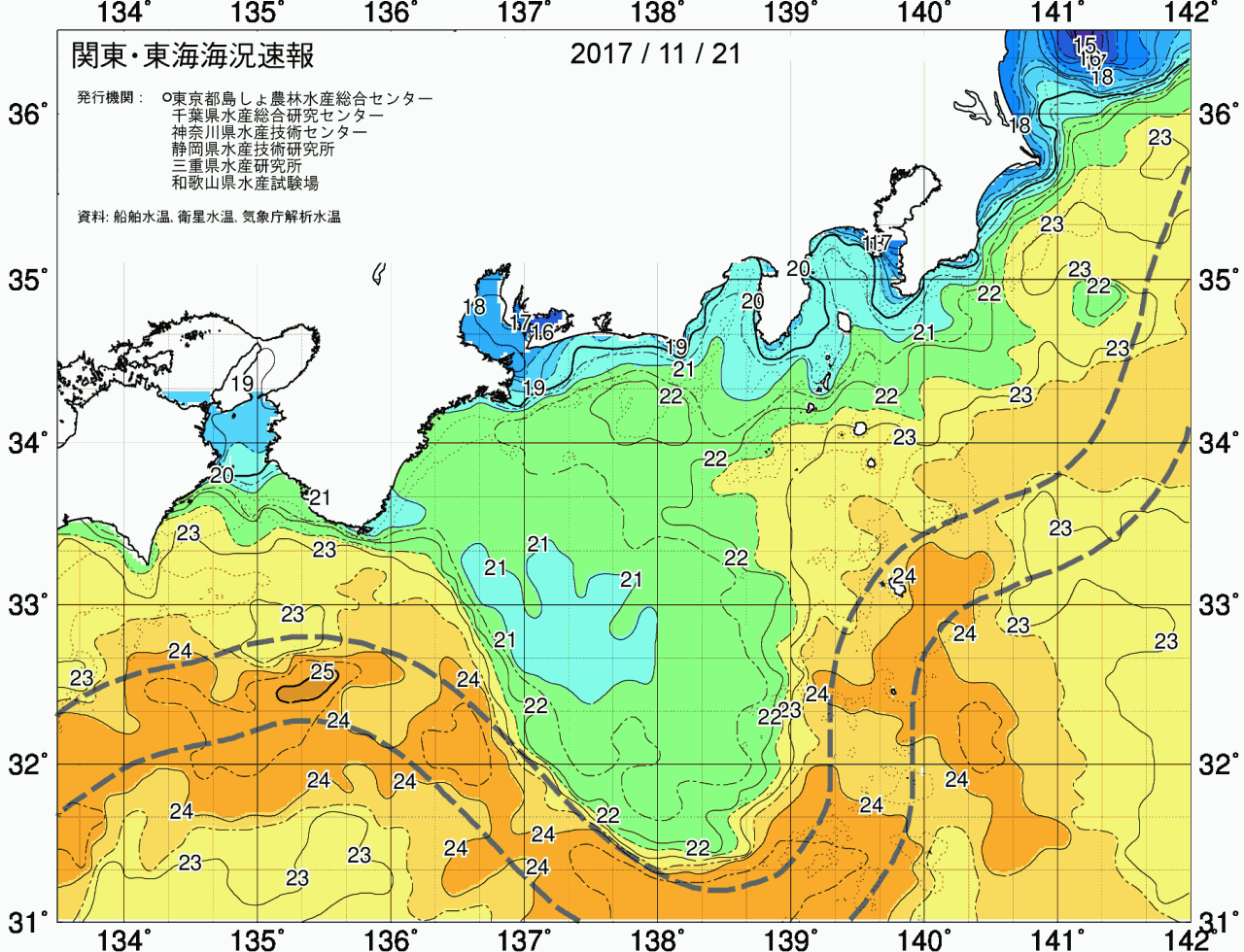 海況図, 関東・東海海況速報/広域 検索結果, (黒潮, 水温分布, 冷水域, 暖水波及 等を図示)
