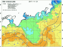 関東・東海海況速報/広域(2017/11/21)