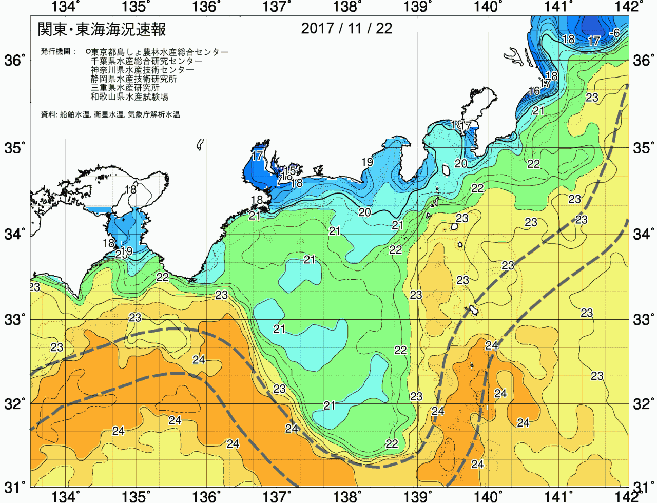 海況図, 関東・東海海況速報/広域 検索結果, (黒潮, 水温分布, 冷水域, 暖水波及 等を図示)