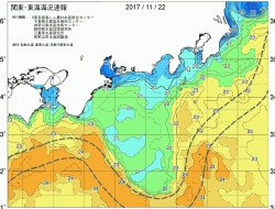 関東・東海海況速報/広域(2017/11/22)
