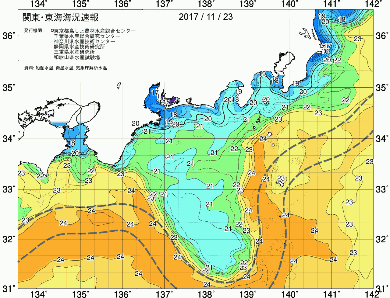 海況図, 関東・東海海況速報/広域 検索結果, (黒潮, 水温分布, 冷水域, 暖水波及 等を図示)