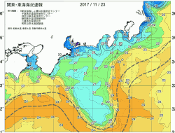 関東・東海海況速報/広域(2017/11/23)