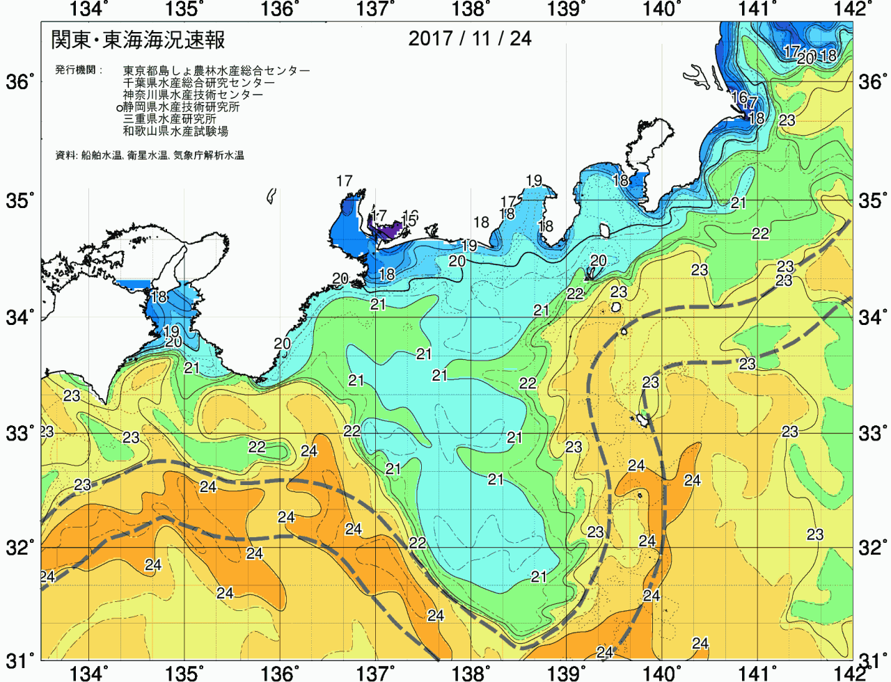 海況図, 関東・東海海況速報/広域 検索結果, (黒潮, 水温分布, 冷水域, 暖水波及 等を図示)