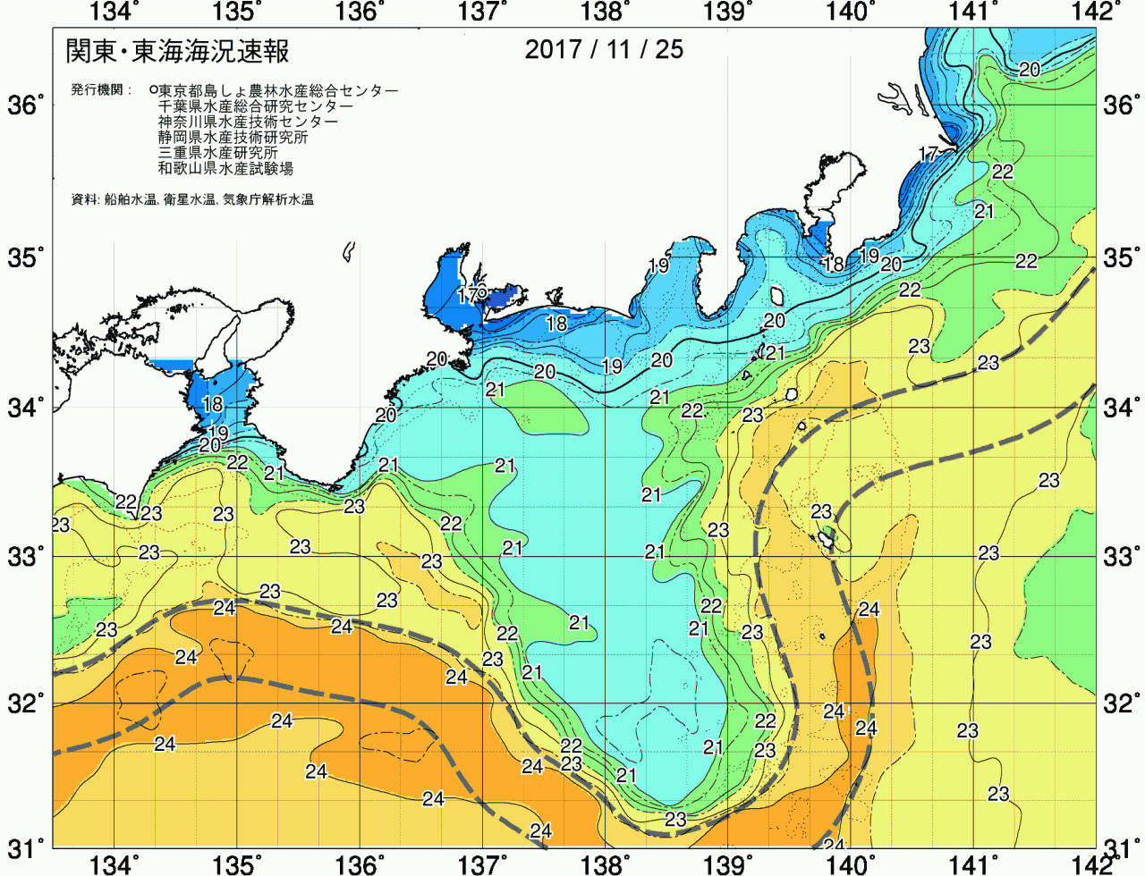 海況図, 関東・東海海況速報/広域 検索結果, (黒潮, 水温分布, 冷水域, 暖水波及 等を図示)