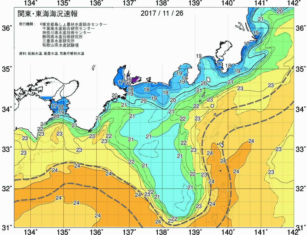海況図, 関東・東海海況速報/広域 検索結果, (黒潮, 水温分布, 冷水域, 暖水波及 等を図示)