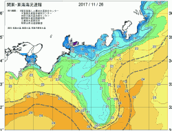 関東・東海海況速報/広域(2017/11/26)
