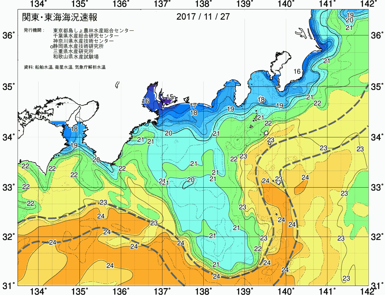 海況図, 関東・東海海況速報/広域 検索結果, (黒潮, 水温分布, 冷水域, 暖水波及 等を図示)