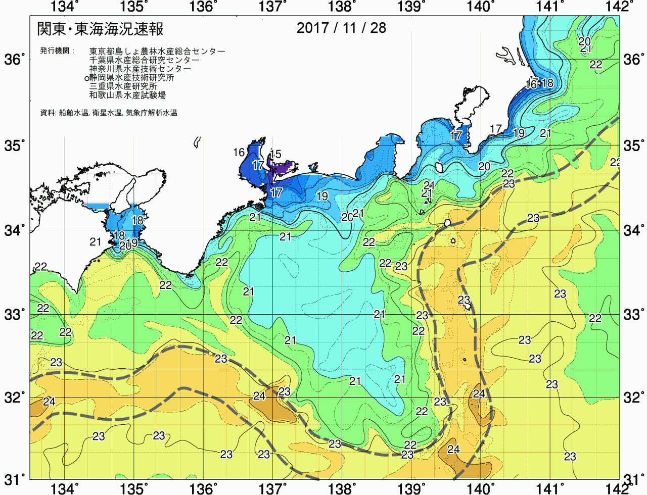 海況図, 関東・東海海況速報/広域 検索結果, (黒潮, 水温分布, 冷水域, 暖水波及 等を図示)