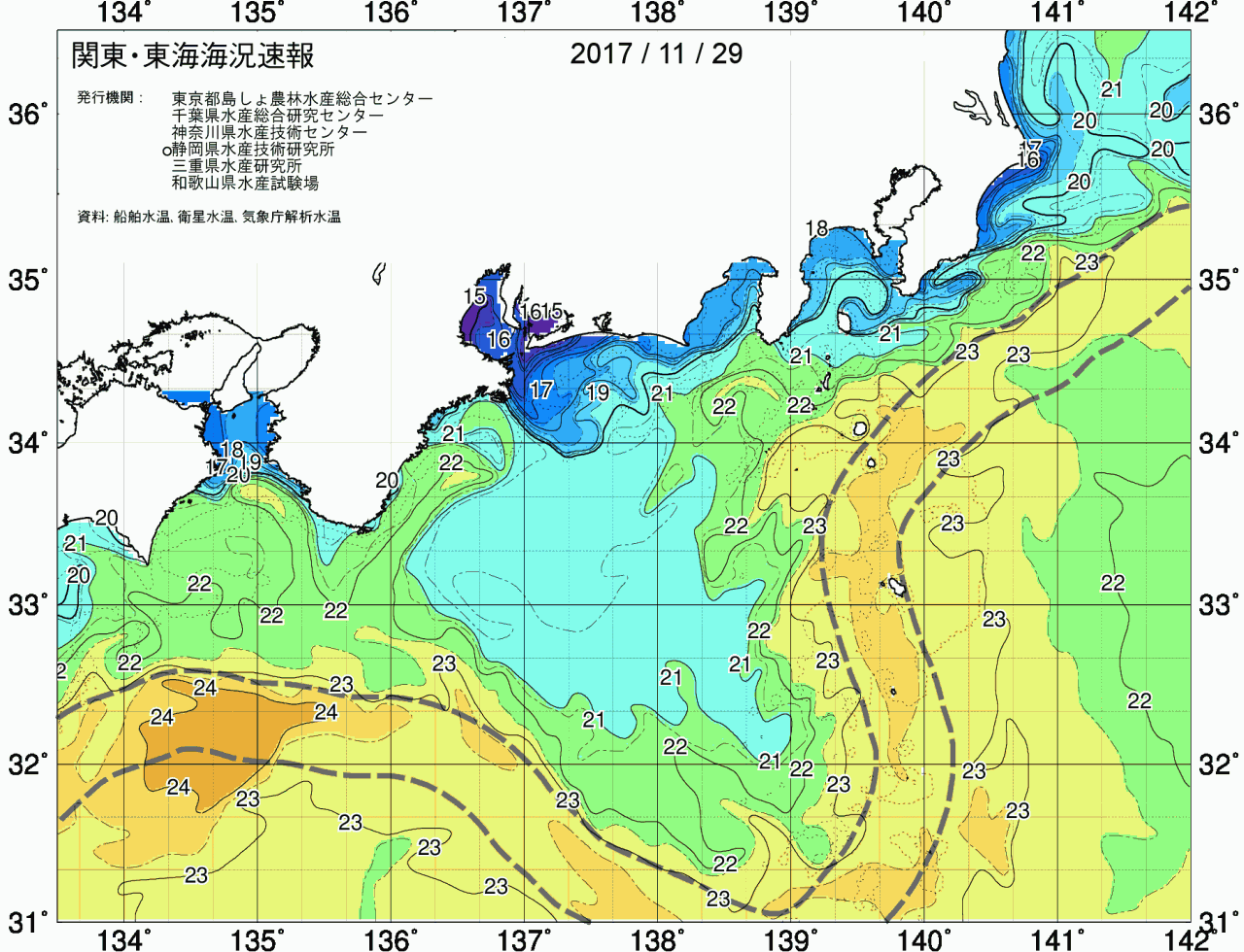 海況図, 関東・東海海況速報/広域 検索結果, (黒潮, 水温分布, 冷水域, 暖水波及 等を図示)