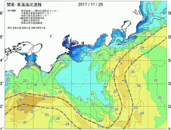 関東・東海海況速報/広域(2017/11/29)