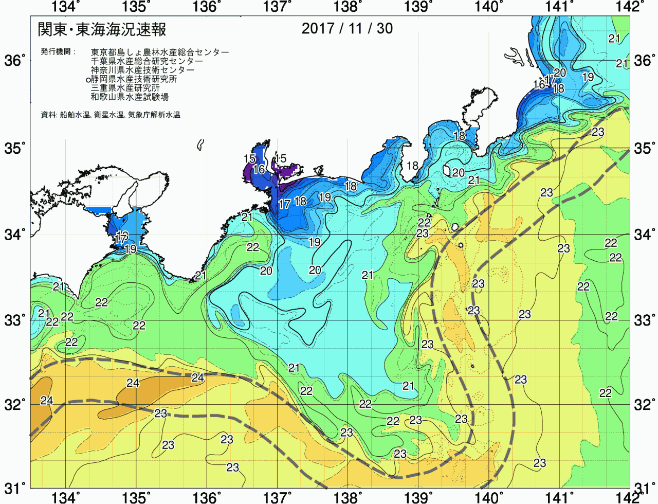 海況図, 関東・東海海況速報/広域 検索結果, (黒潮, 水温分布, 冷水域, 暖水波及 等を図示)
