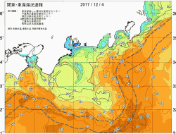 関東・東海海況速報/広域(2017/12/04)