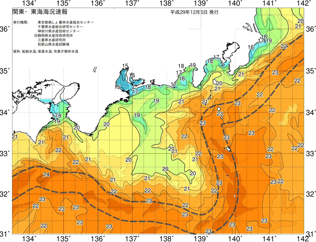 海況図, 関東・東海海況速報/広域 検索結果, (黒潮, 水温分布, 冷水域, 暖水波及 等を図示)