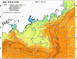 関東・東海海況速報/広域(2017/12/05)