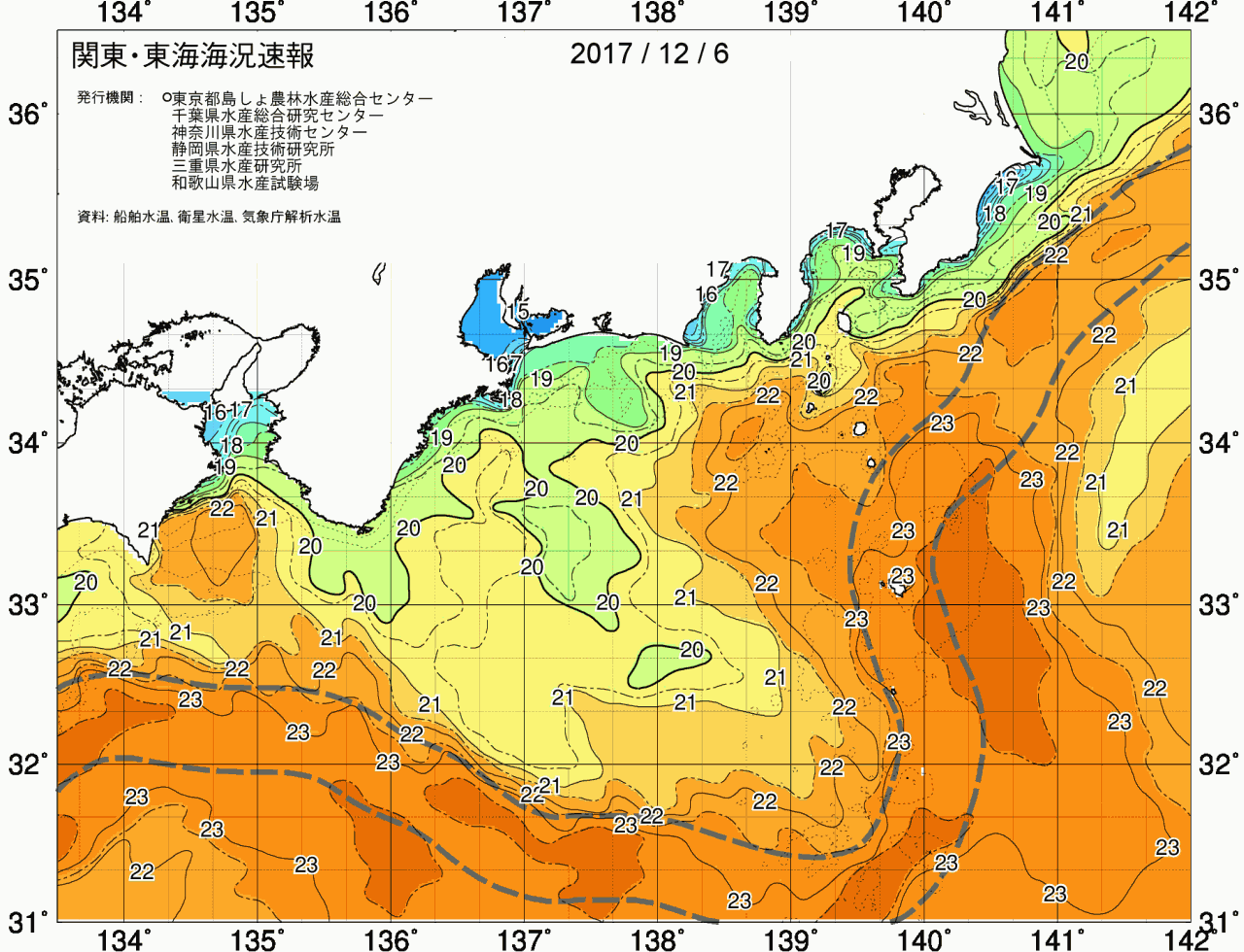 海況図, 関東・東海海況速報/広域 検索結果, (黒潮, 水温分布, 冷水域, 暖水波及 等を図示)