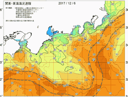 関東・東海海況速報/広域(2017/12/06)