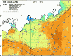 関東・東海海況速報/広域(2017/12/07)