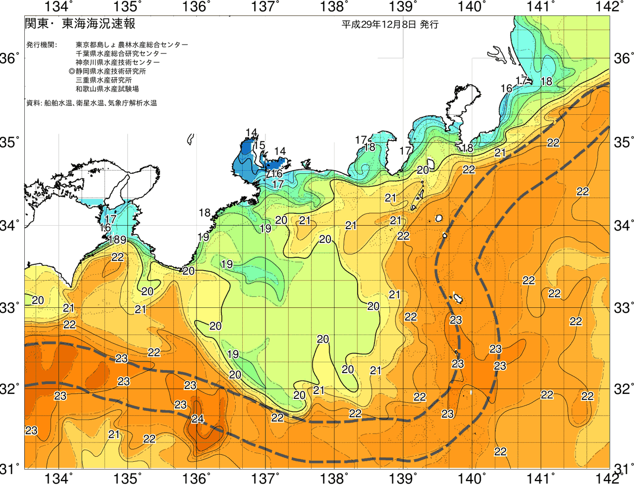 海況図, 関東・東海海況速報/広域 検索結果, (黒潮, 水温分布, 冷水域, 暖水波及 等を図示)