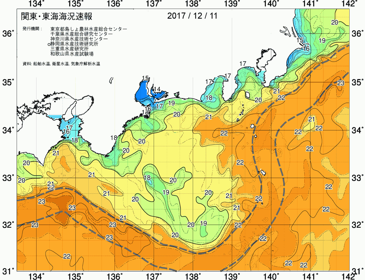 海況図, 関東・東海海況速報/広域 検索結果, (黒潮, 水温分布, 冷水域, 暖水波及 等を図示)