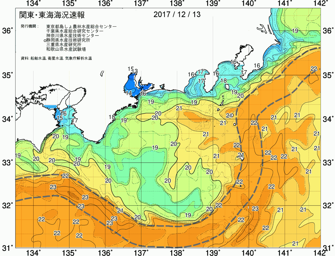 海況図, 関東・東海海況速報/広域 検索結果, (黒潮, 水温分布, 冷水域, 暖水波及 等を図示)