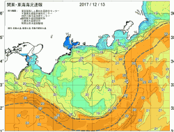 関東・東海海況速報/広域(2017/12/13)