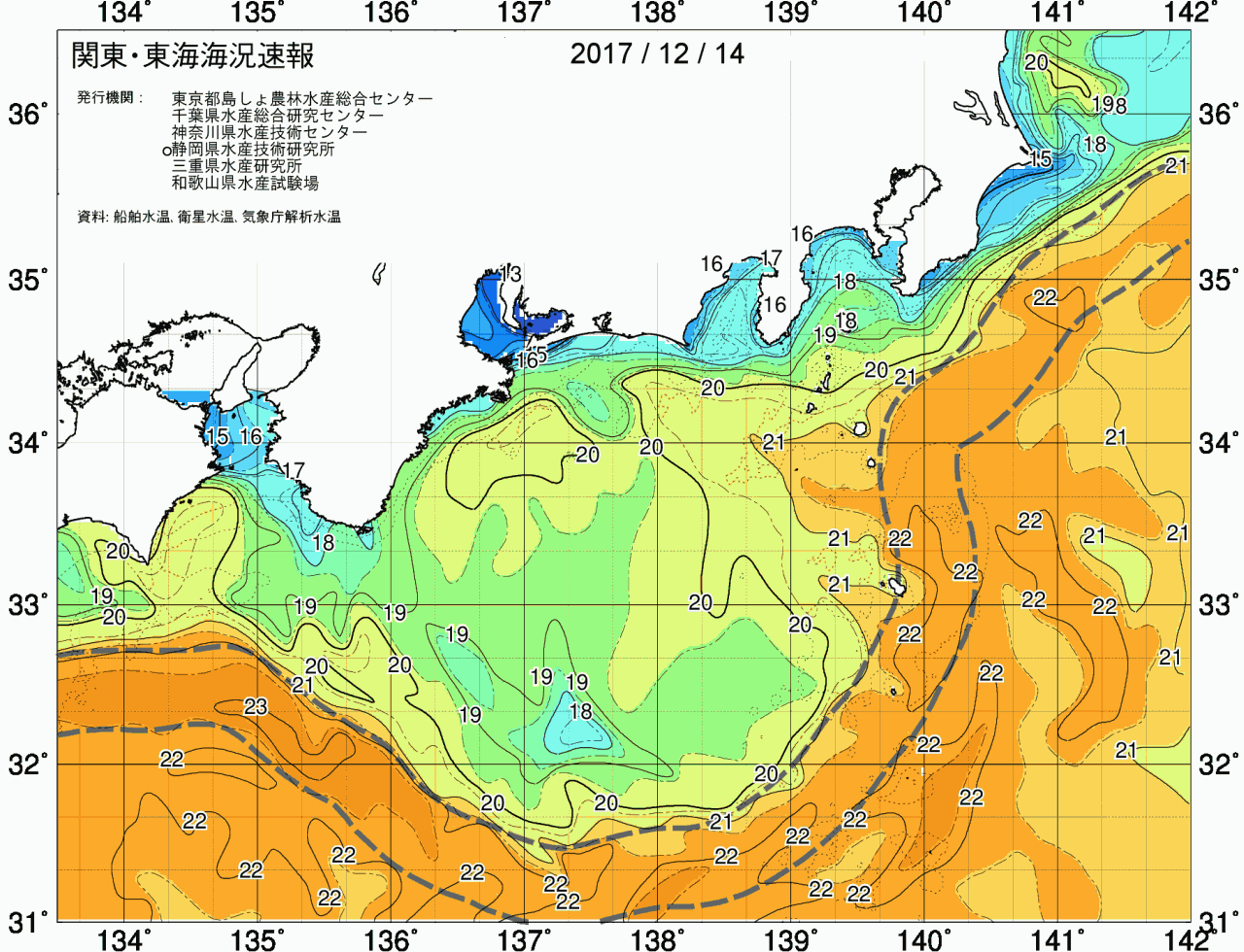 海況図, 関東・東海海況速報/広域 検索結果, (黒潮, 水温分布, 冷水域, 暖水波及 等を図示)