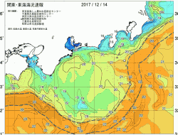 関東・東海海況速報/広域(2017/12/14)