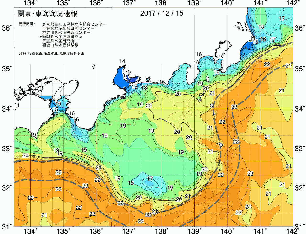 海況図, 関東・東海海況速報/広域 検索結果, (黒潮, 水温分布, 冷水域, 暖水波及 等を図示)