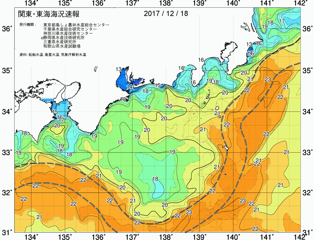 海況図, 関東・東海海況速報/広域 検索結果, (黒潮, 水温分布, 冷水域, 暖水波及 等を図示)
