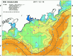 関東・東海海況速報/広域(2017/12/18)