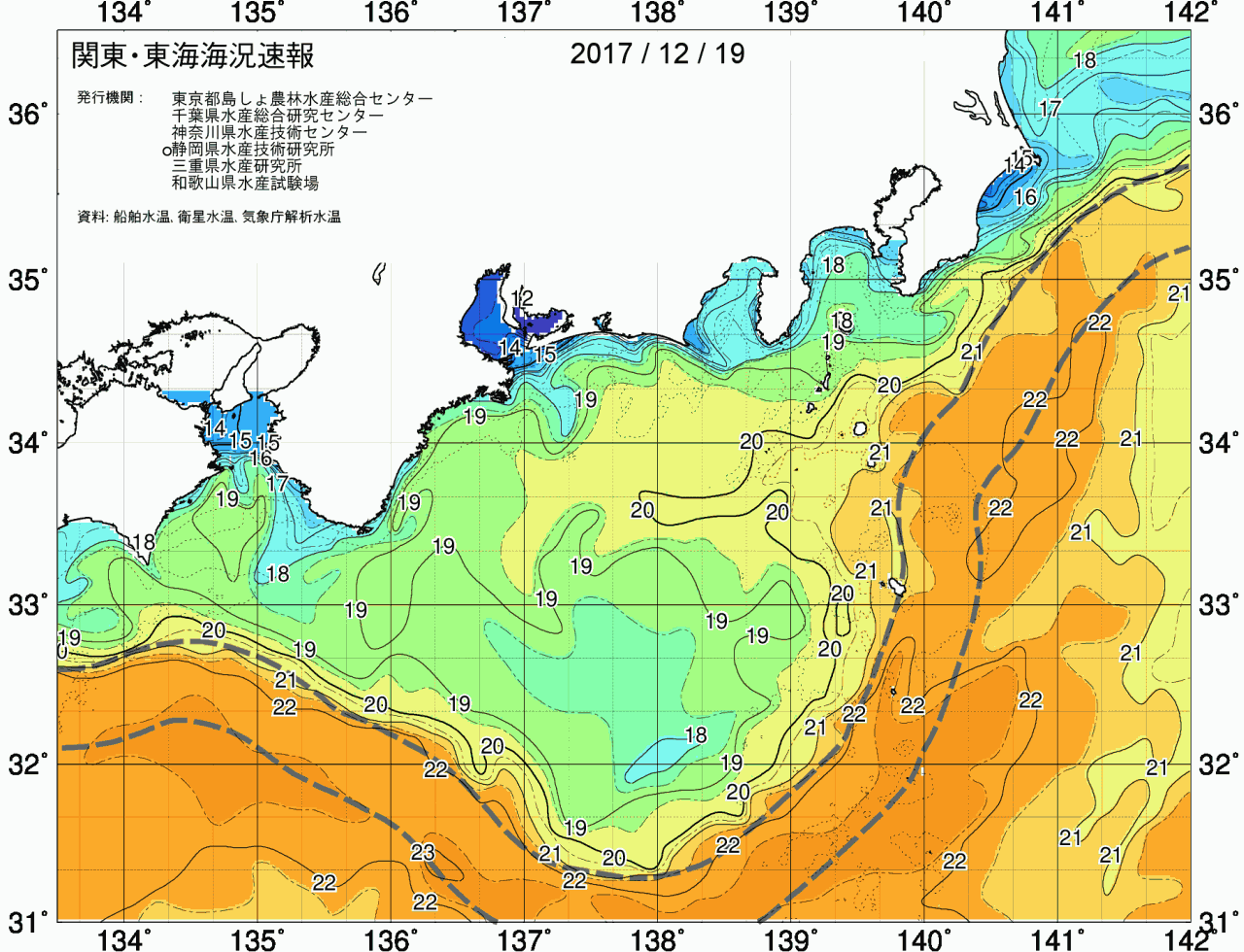 海況図, 関東・東海海況速報/広域 検索結果, (黒潮, 水温分布, 冷水域, 暖水波及 等を図示)