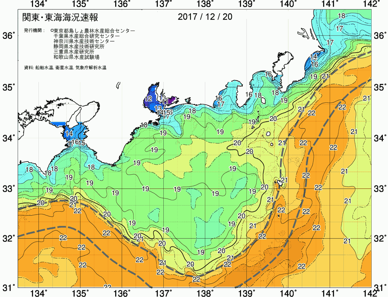 海況図, 関東・東海海況速報/広域 検索結果, (黒潮, 水温分布, 冷水域, 暖水波及 等を図示)