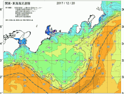 関東・東海海況速報/広域(2017/12/20)