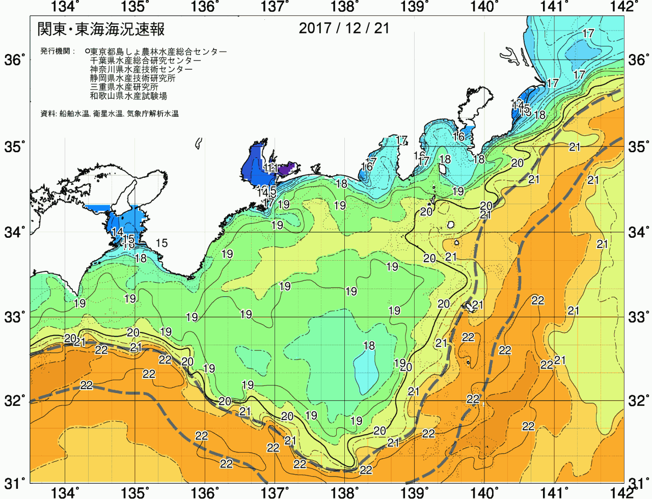 海況図, 関東・東海海況速報/広域 検索結果, (黒潮, 水温分布, 冷水域, 暖水波及 等を図示)