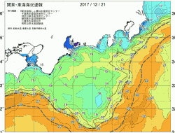 関東・東海海況速報/広域(2017/12/21)