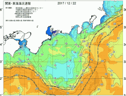 関東・東海海況速報/広域(2017/12/22)