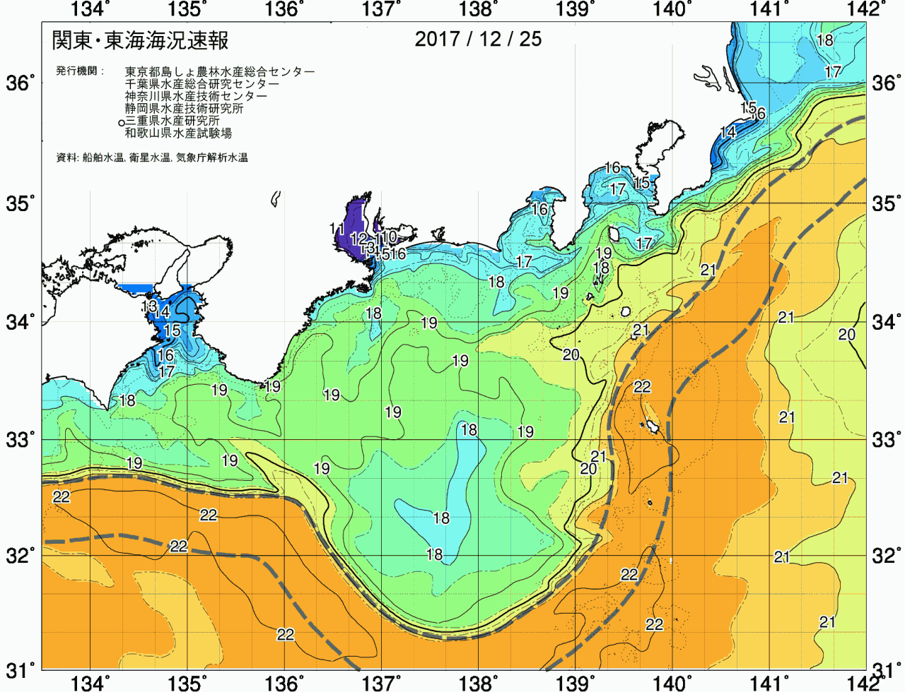 海況図, 関東・東海海況速報/広域 検索結果, (黒潮, 水温分布, 冷水域, 暖水波及 等を図示)