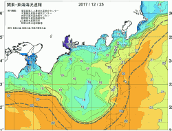 関東・東海海況速報/広域(2017/12/25)