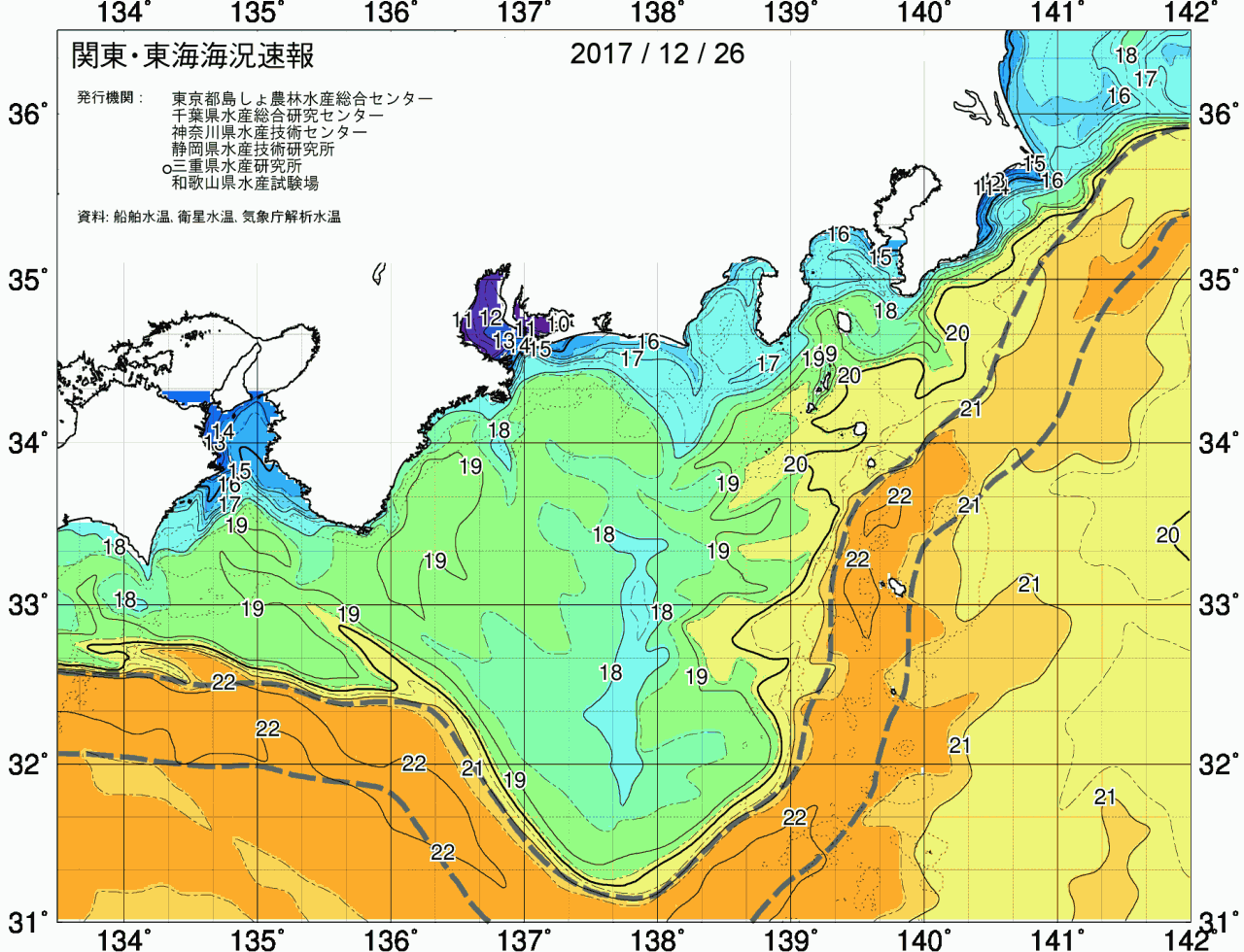 海況図, 関東・東海海況速報/広域 検索結果, (黒潮, 水温分布, 冷水域, 暖水波及 等を図示)