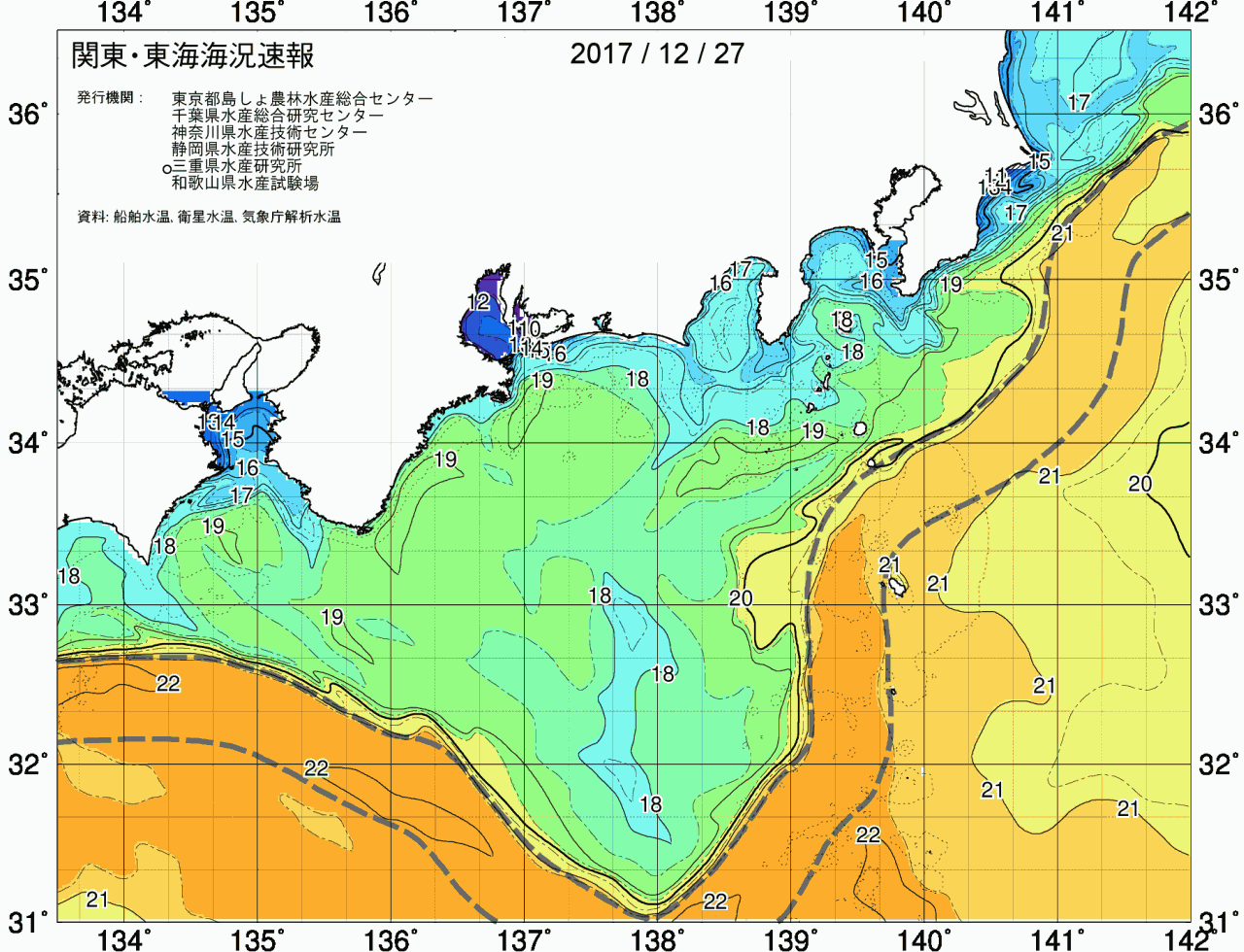 海況図, 関東・東海海況速報/広域 検索結果, (黒潮, 水温分布, 冷水域, 暖水波及 等を図示)