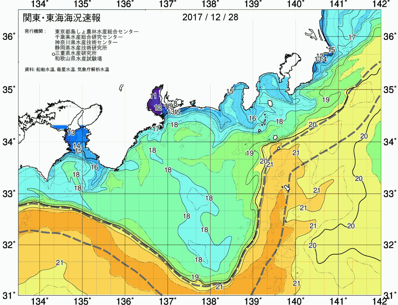 海況図, 関東・東海海況速報/広域 検索結果, (黒潮, 水温分布, 冷水域, 暖水波及 等を図示)