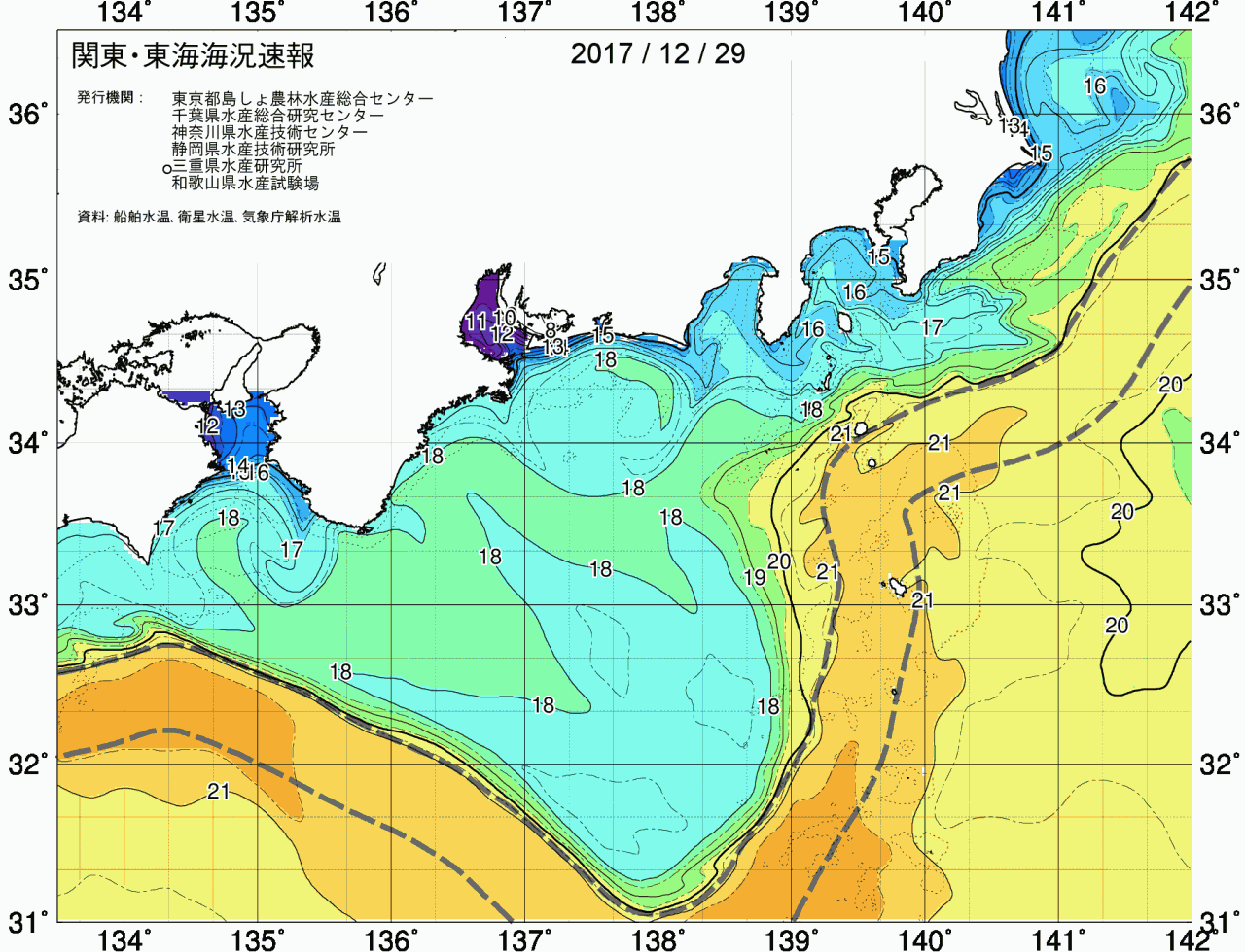 海況図, 関東・東海海況速報/広域 検索結果, (黒潮, 水温分布, 冷水域, 暖水波及 等を図示)