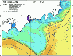 関東・東海海況速報/広域(2017/12/29)