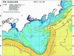 関東・東海海況速報/広域(2017/12/30)