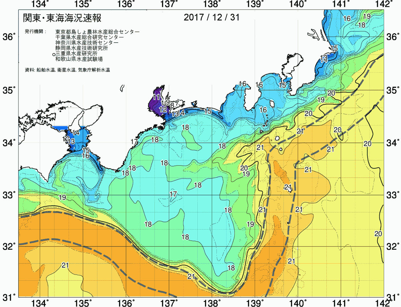 海況図, 関東・東海海況速報/広域 検索結果, (黒潮, 水温分布, 冷水域, 暖水波及 等を図示)