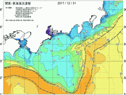 関東・東海海況速報/広域(2017/12/31)
