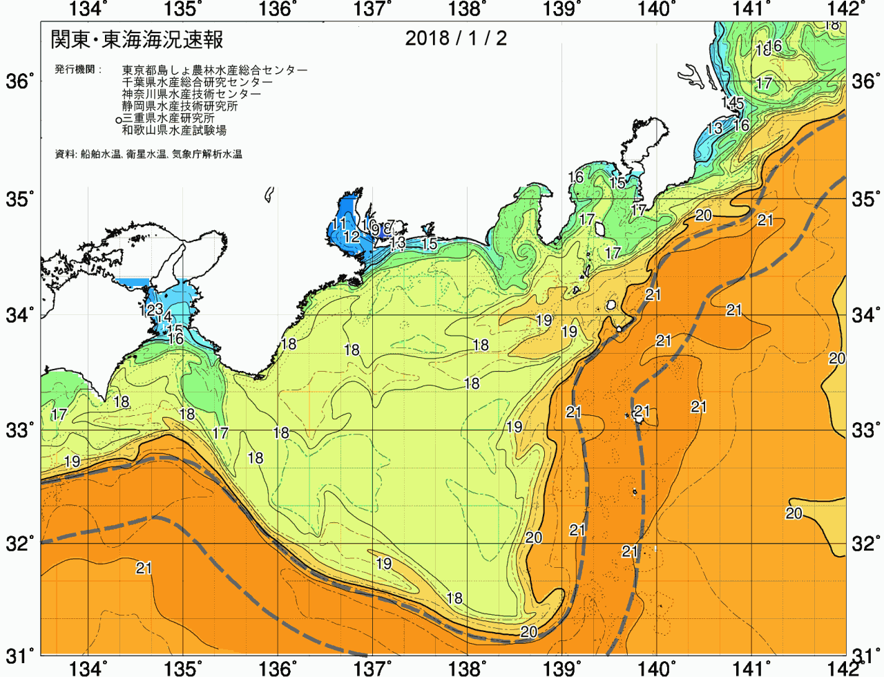 海況図, 関東・東海海況速報/広域 検索結果, (黒潮, 水温分布, 冷水域, 暖水波及 等を図示)