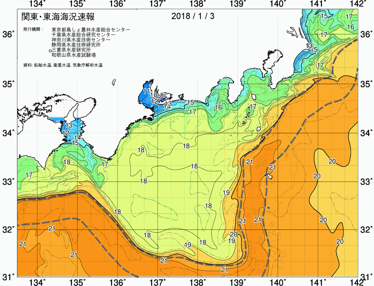 海況図, 関東・東海海況速報/広域 検索結果, (黒潮, 水温分布, 冷水域, 暖水波及 等を図示)
