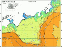 関東・東海海況速報/広域(2018/01/03)