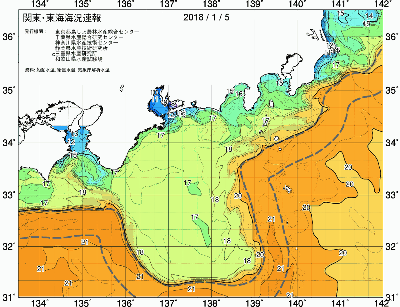 海況図, 関東・東海海況速報/広域 検索結果, (黒潮, 水温分布, 冷水域, 暖水波及 等を図示)